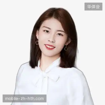 侯琪