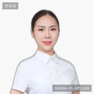 雷明