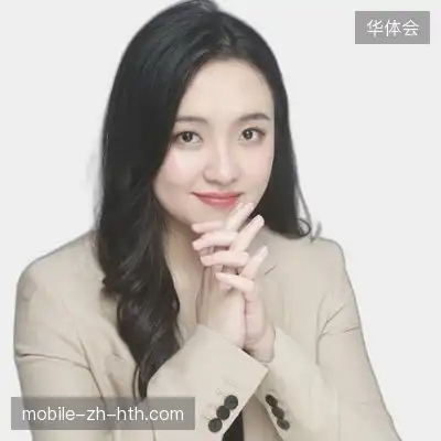 沈龙轩